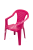 Children's armchair pink